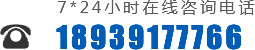 焦作熠星智能電子科技有限公司